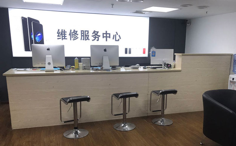 广安上饶苹果手机售后维修点地址电话信息