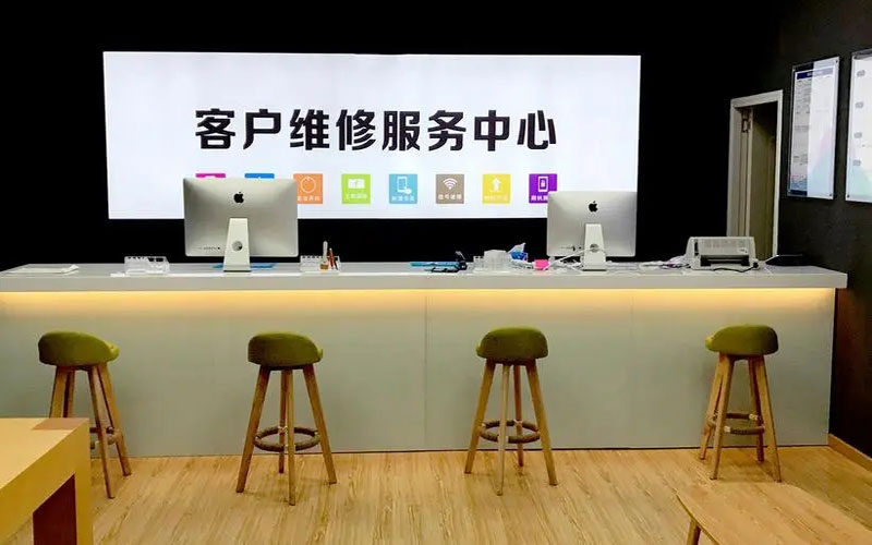 广安苹果手机维修点地址电话信息